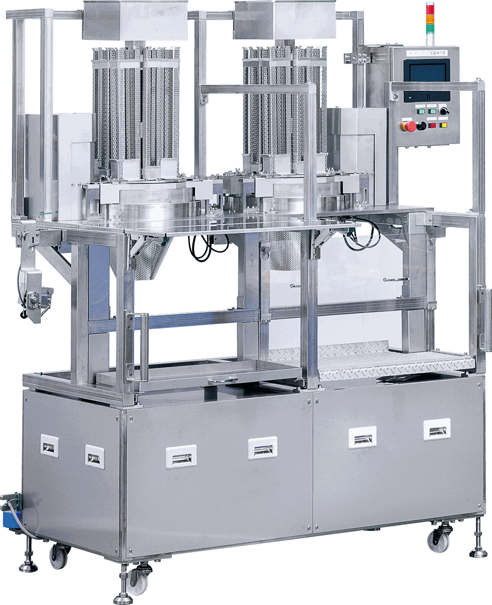 Automatic Topping Machine For Cheese Pizza