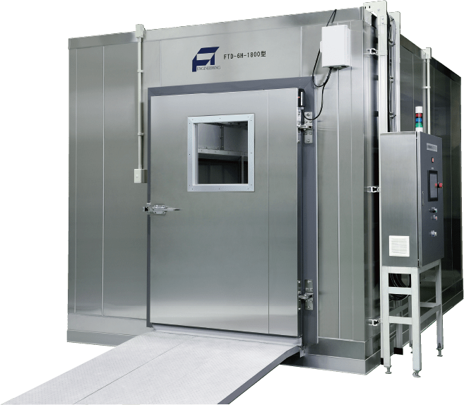 Rapid Cold Storage Room