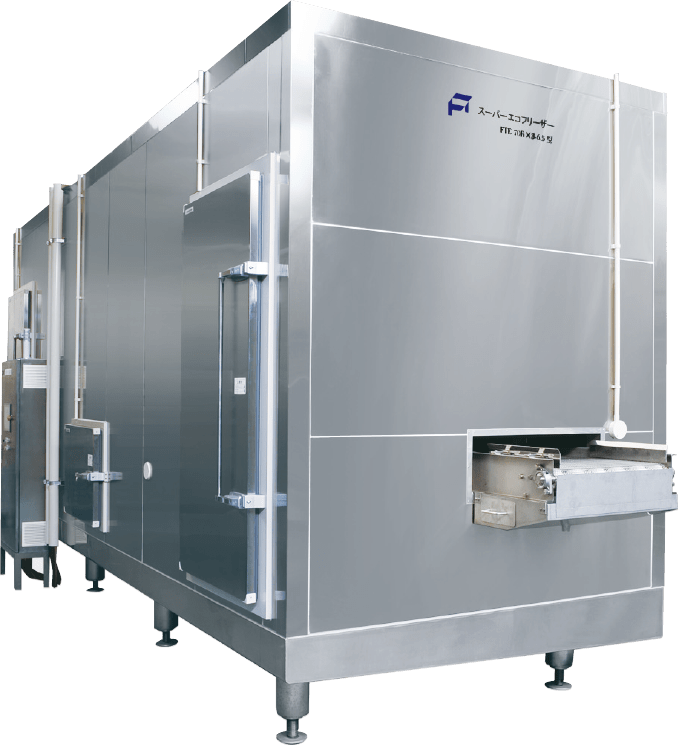 Super-Eco Freezer